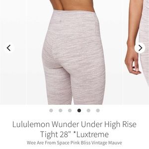Lululemon wunder under HR 28”